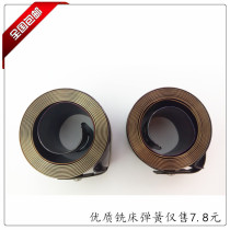 3#4#5# milling machine spring turret milling machine spindle return spring scroll spring lift return spring