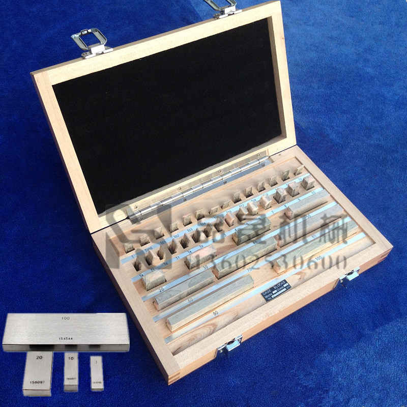 Southwest gauge block metric block gauge high-speed network block gauge proofreading block high-precision level 0-32 47 83 112 pieces