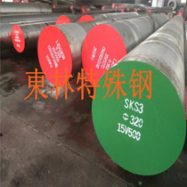 O1 steel SKS31 round steel H13 forging ring cr12mov skinned round bar S136 steel plate heat treatment 718 plate