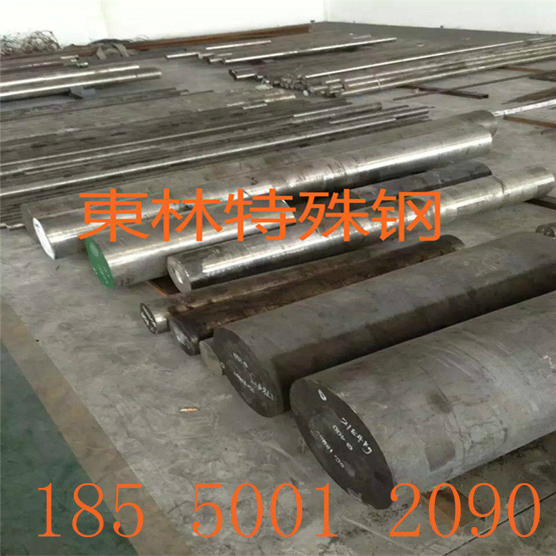 Spot Zero Cut DT4 Industrial Pure Iron Electromagnetic Electrician Pure Iron Rod DT4C Pure Iron Tube Hexagonal Rod Block Sheet