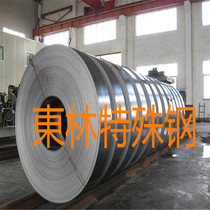 SPCD high quality carbon steel sheet steel strip punching plate SGCC cold rolled iron strip coil strip material SECC bright plate