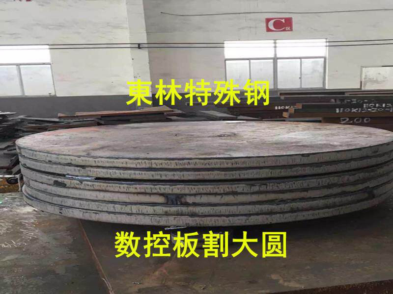 HT250 gray cast iron bar round steel HT250 cast iron plate cast iron bar HT250 wear-resistant pig iron square bar profile