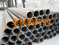 Spot zero cut 20# mild steel capillary round tube cold pull bar Flat Iron square iron bar iron bar steel plate plate