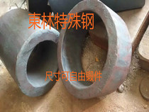 Supply S55C 1055 carbon steel cold drawn round hot rolled plate forging parts heat treatment plate fine plate