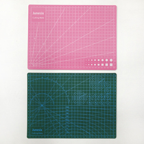 A4 cutting board Cuka Sticker Base Plate Engraving Plate Ancient Card Base Plate Pursuit Starry Hand Ledger Hand Writing Base Plate Pink