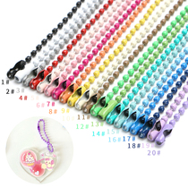 Coo Card Small Disc Chain Guka Chain Subcuka Chain Metal Beads Chain Chain Ornament Accessories Gukas Bead Chain