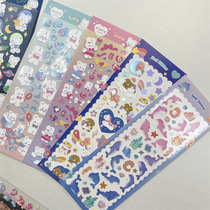 Korean Coo Card Stickers Ins Cute Cute Cute Cute animal Laser Bronzed silver chasing starry small card hand tent material Decorative Sticker