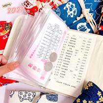 Daily-type bookkeeping for children students with zero deposit money for cashier bags housewives wealth management notebooks