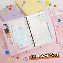 Collection of bookkeeping books for children with money they can pay money cashless handbag Cash day students Deposit Money Bag Handbooks