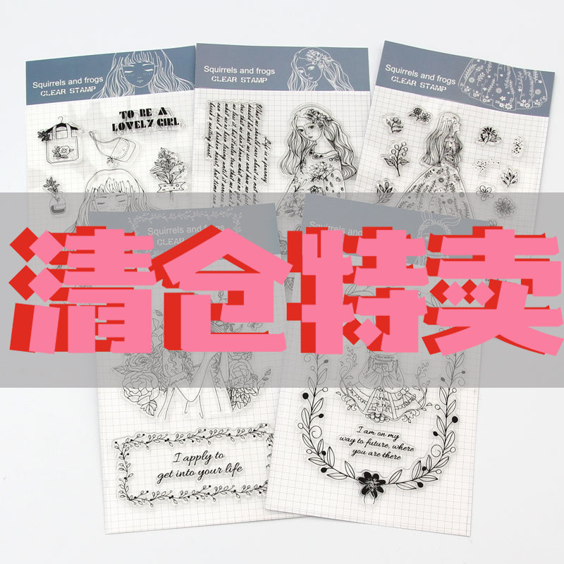 Cute Teenage Girl Hands Account Material Seal Transparent Silicone Decorative Handbill Seal Fresh Fun DIY comic book diary