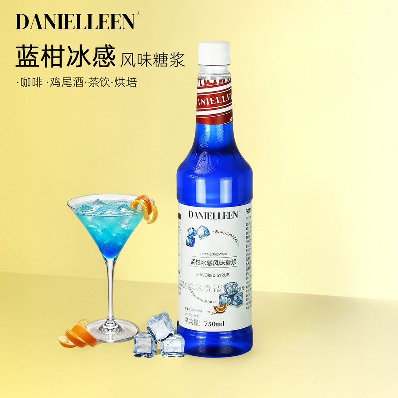Daenerys Blue Orange Ice Flavor Syrup, Cool and Refreshing, Specially for Coconut Latte, Coffee Beverage, Latte Milk Tea Daenerys Blue Orange Ice Flavor Syrup, Cool and Refreshing, Specially for Coconut Latte, Coffee Beverage, Latte Milk Tea