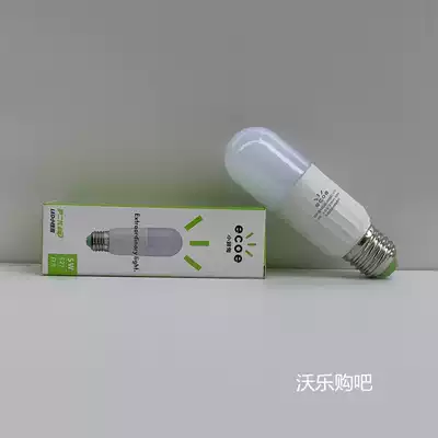 Small ghosts LED bulb bulb bulb energy-saving lamp without shadow bubble screw mouth E27 cylindrical corn bubble white light special offer