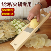 Parchier Divine Instrumental Potato Slicing Machine Cut Lotus Root Slice Potato Chips Rubbers Commercial Flakes Lemon Wipe Slices Native Bean Silk Cut
