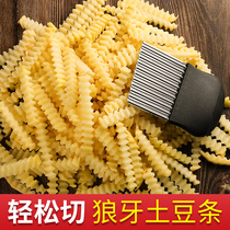 Cut Wolf Tooth Potato Knife Tool POTATO FRIES FRENCH FRIES WITH MACHETE MACHETE CUT COMMERCIAL CUT POTATOES WAVE KNIFE SLICES DEVINER
