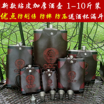 German vintage padded stainless steel veneer 1 2 3 5 10kg portable outdoor portable small flat pot