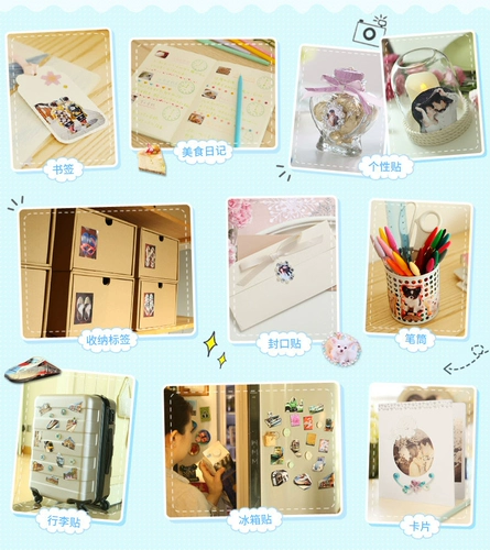 Световая поверхность фото наклейка Canon PS-108 4*6-дюймовый 5 листов*16-ливый метил фото бумага фото бумага струйная машина