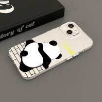 (Kekele) Try a new look. Love to climb over the wall giant panda. Recommend good things.