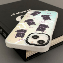 (Kekele) Try a new look. Bones and floral puppy hearts. Recommended products.