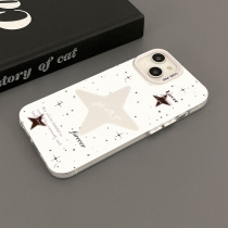 (Kekele) Try a new look Warm Brown Star Splash Ink English Recommended Good Things