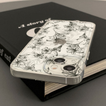 (Kekele) Try a new look with dark and light textures and elegant line flowers. Recommended products