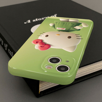 (Kekele) Try a new look and sell cute things. Recommended products