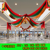 Christmas Decorations Cross Wave Flags Hung Flags Flags Flags Raqi Mall Jewelry Hotel Scene Arrangement Open Color Ribbon