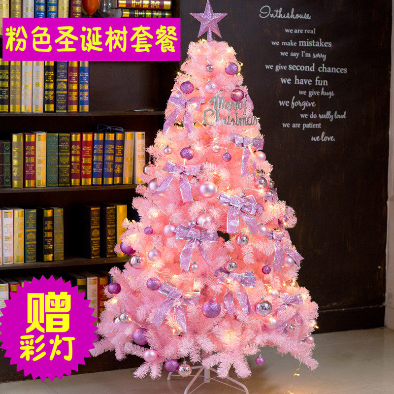 Pink Jerseille Tree Package 1 5 m 1 8 m 2 1 m Mall Hotel Shop Window Jerseille Accessories Nets Red Trees