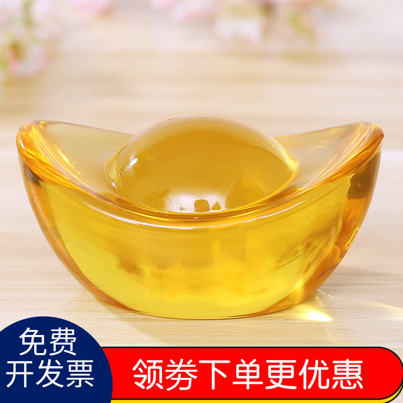 Crystal Gold Dollar Treasure Swing Piece of Caiyuan Nafu Opening Town Residence Villa Glazed Yellow Crystal Size Gold Dollar Treasure Home Adornment