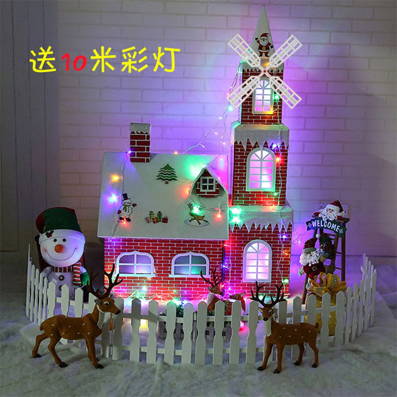 Christmas Decorations Snow House Castle Swing Piece Mall Hotel Kindergarten Christmas Arrangement Decorations for Christmas