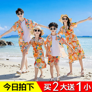 Small beach vacation dress parent-child wear 2024 new mother-daughter mother-child family of three or four summer beach