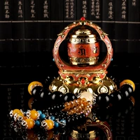 Успех-оранжевый+черный агат