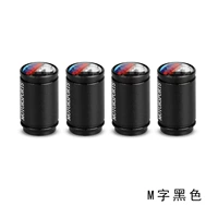 Ｍ Черный-【один набор из четырех】