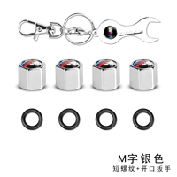 M-образная серебряная короткая нить открытая гаечная гаечная газета