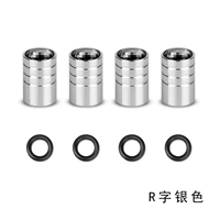 Серебро-[один набор из четырех]