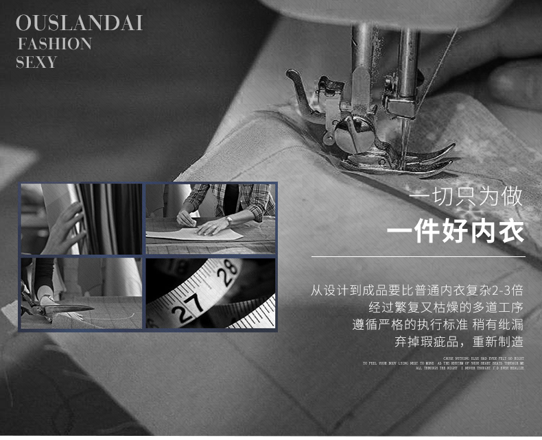 Ao Si Lan Yi ren gợi cảm không có vòng thép lông bông đồ lót dày cúp ngực nhỏ tập hợp áo ngực có thể điều chỉnh áo ngực trên hỗ trợ - Áo ngực không dây áo ngực không dây