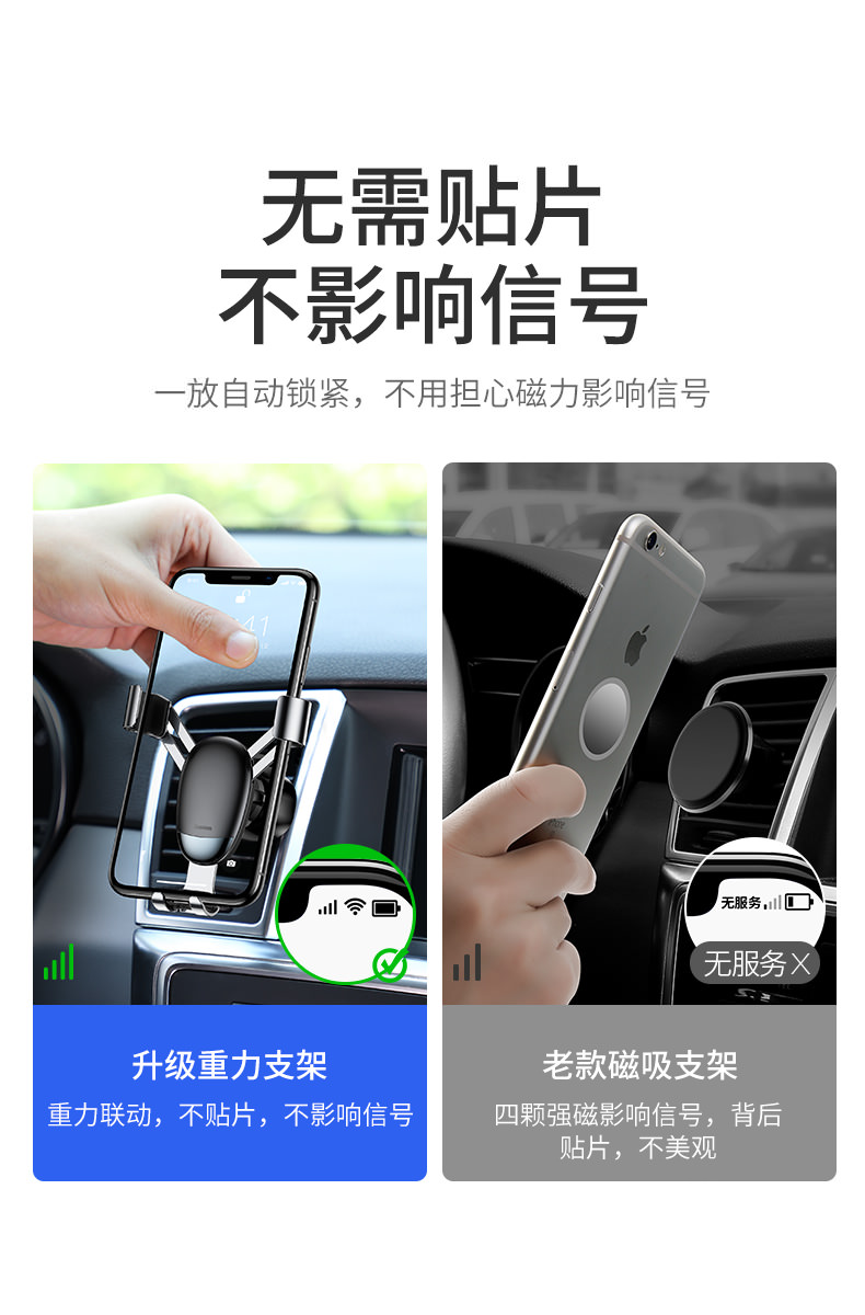 Điện thoại xe hơi lần Chủ suy nghĩ giữ xe ô tô hỗ trợ kính đa mục đích dưới sự điều khiển trung tâm hỗ trợ ổ đĩa trọng lực chuyển hướng dashboard hút tách ổ cắm khung đa chức năng - Phụ kiện điện thoại trong ô tô đế đỡ điện thoại