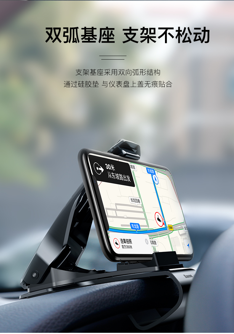 điện thoại xe giữ xe giữ bảng điều khiển sáng tạo xe chuyển hướng phổ đa năng snap-đứng HUD - Phụ kiện điện thoại trong ô tô kẹp điện thoại oto
