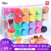 Disney màu đất sét 20 màu đầy màu sắc thiết lập plasticine 3D công cụ khuôn trai trai gái đồ chơi bùn - Đất sét màu / đất sét / polymer đất sét,