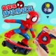 Avengers Spider-Man biến dạng xe điều khiển từ xa Mô hình xe điều khiển từ xa Sạc năng động xe đồ chơi