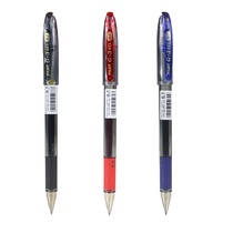 PILOT Baile official direct G-3 gel pen BL-G3-7 metal nib smooth pen gel pen 0 7mm bullet tip nib