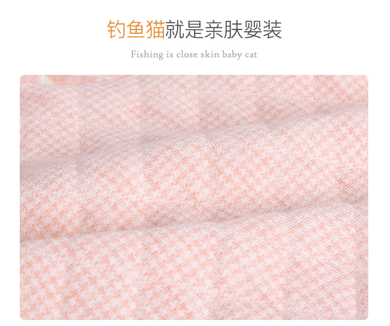 Bé đồ lót cotton phù hợp với sơ sinh nhà sư quần áo cotton tinh khiết ấm dài tay quần áo 0-3 tháng mùa thu quần áo mùa xuân quần lót bé trai