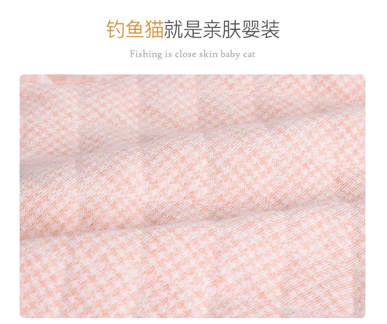 Bé đồ lót cotton phù hợp với sơ sinh nhà sư quần áo cotton tinh khiết ấm dài tay quần áo 0-3 tháng mùa thu quần áo mùa xuân