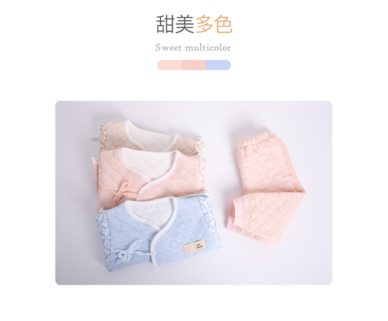Bé đồ lót cotton phù hợp với sơ sinh nhà sư quần áo cotton tinh khiết ấm dài tay quần áo 0-3 tháng mùa thu quần áo mùa xuân quần lót bé trai