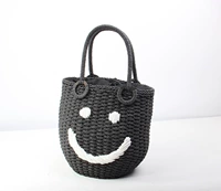 Черное ты улыбающееся лицо