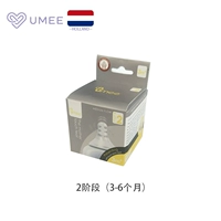 Круглые отверстия 2 этапа (3-6 месяцев) одиночная бесплатная доставка в одиночку