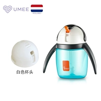 Белая чашка (купить любые 2 аксессуары бесплатно доставка)