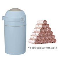 Морская пеленка, мусорный мешок, увеличенная толщина