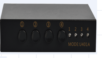 USB automatic printing machine shareware 4-port USB print switcher Automatic switcher Four-in-one-out