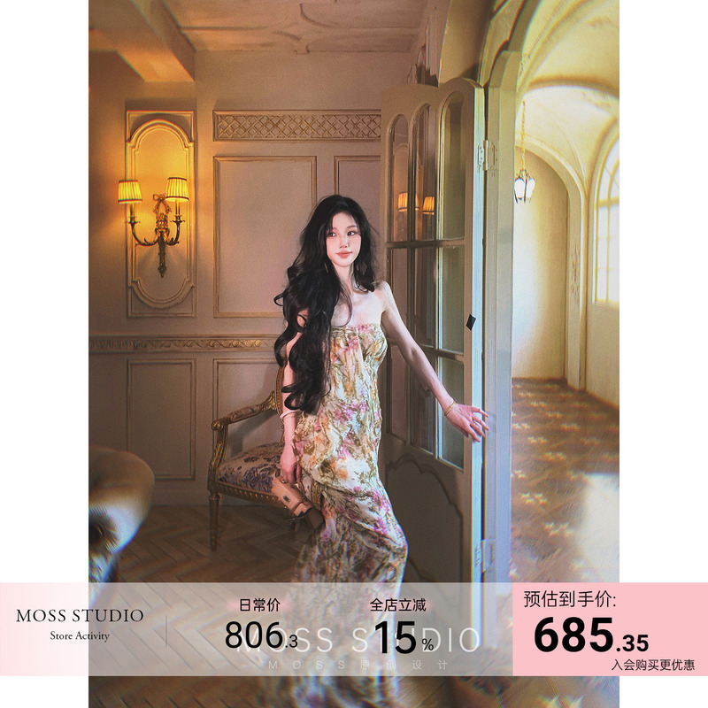 Moss Studio【Xianghuatingsu】New Chinese-Style Original Plant Floral Rayon Burnt Flower Drape Dress Moss Studio【Xianghuatingsu】New Chinese-Style Original Plant Floral Rayon Burnt Flower Drape Dress