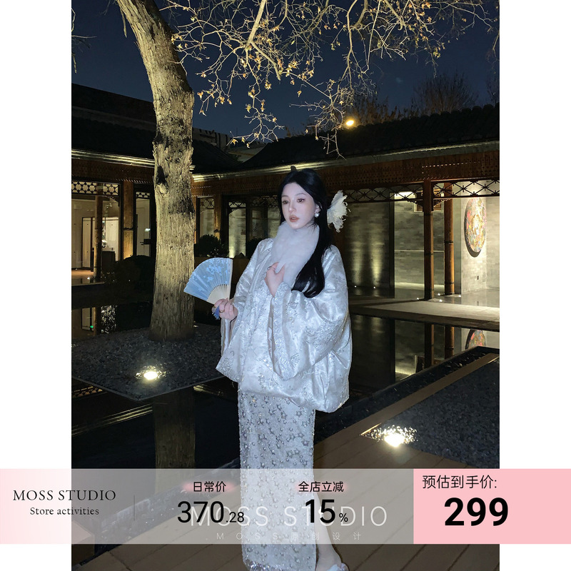 Moss Studio【Jade】New Chinese-Style Heavy Sequin Embroidery Ribbon down Jacket + Jacquard Skirt Set for Women